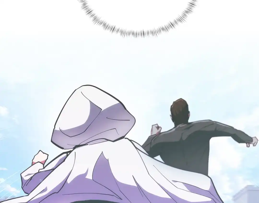 魔法屠神的我信仰科学 第22话 第30页