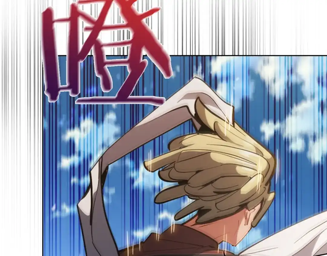 魔法屠神的我信仰科学 第23话 别再嚣张了！ 第108页