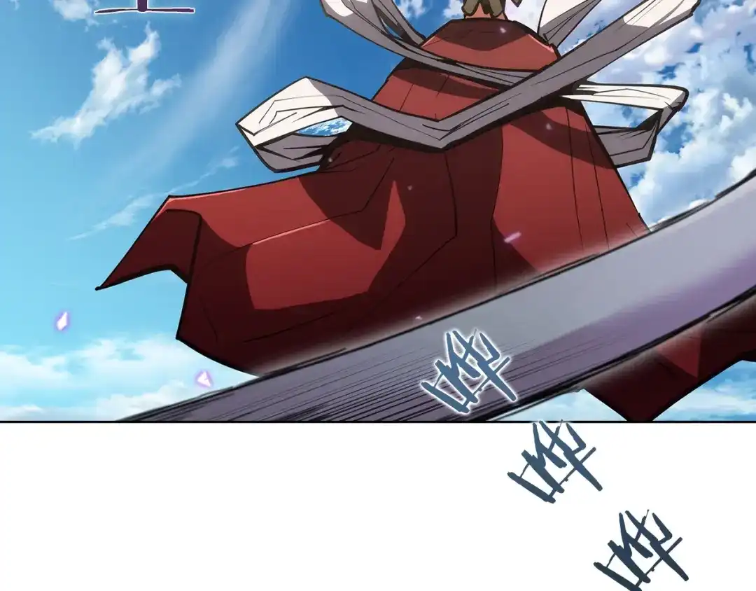 魔法屠神的我信仰科学 第23话 别再嚣张了！ 第114页