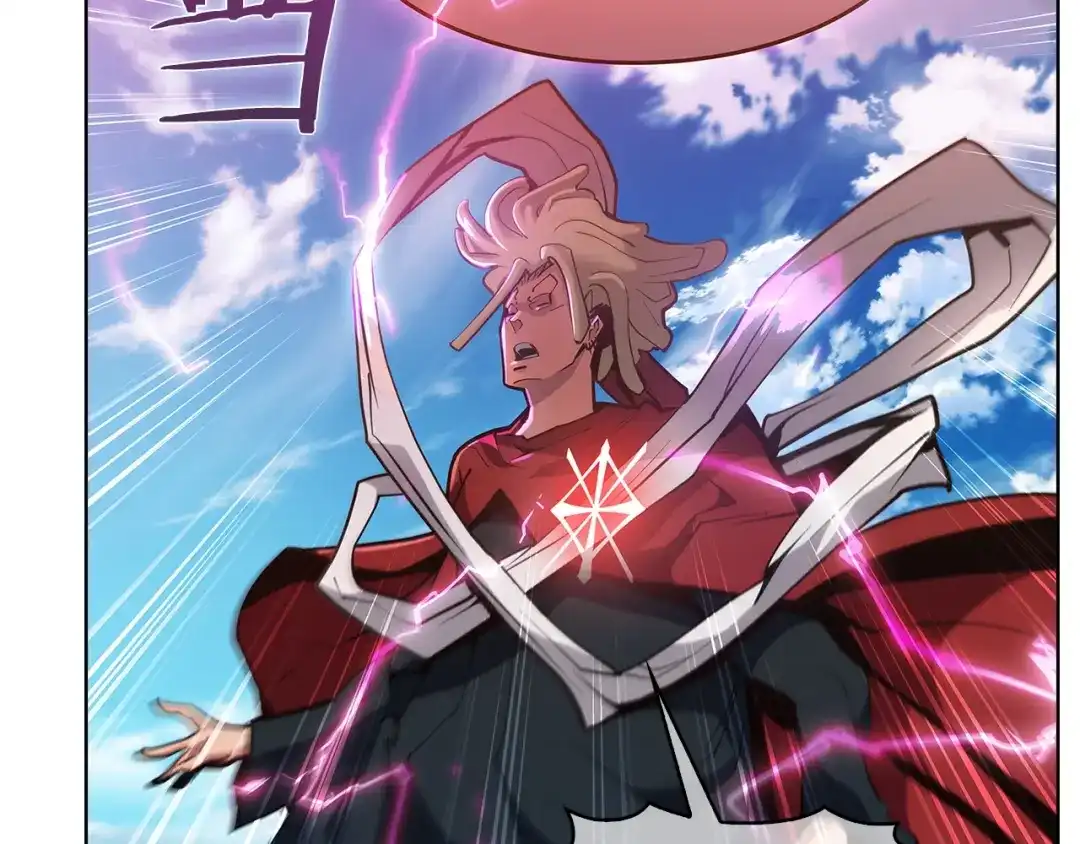 魔法屠神的我信仰科学 第23话 别再嚣张了！ 第116页
