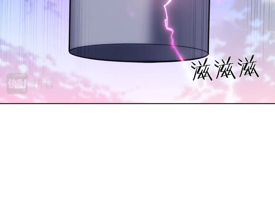 魔法屠神的我信仰科学 第23话 别再嚣张了！ 第129页