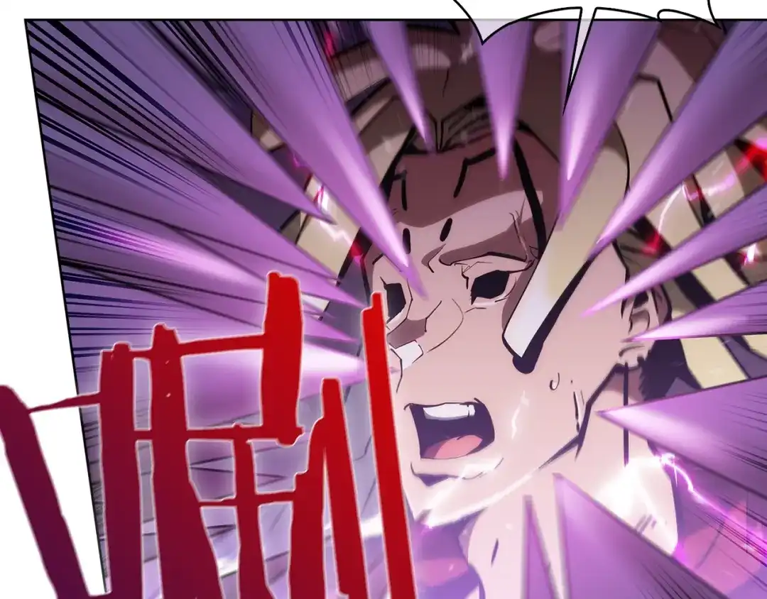 魔法屠神的我信仰科学 第23话 别再嚣张了！ 第136页