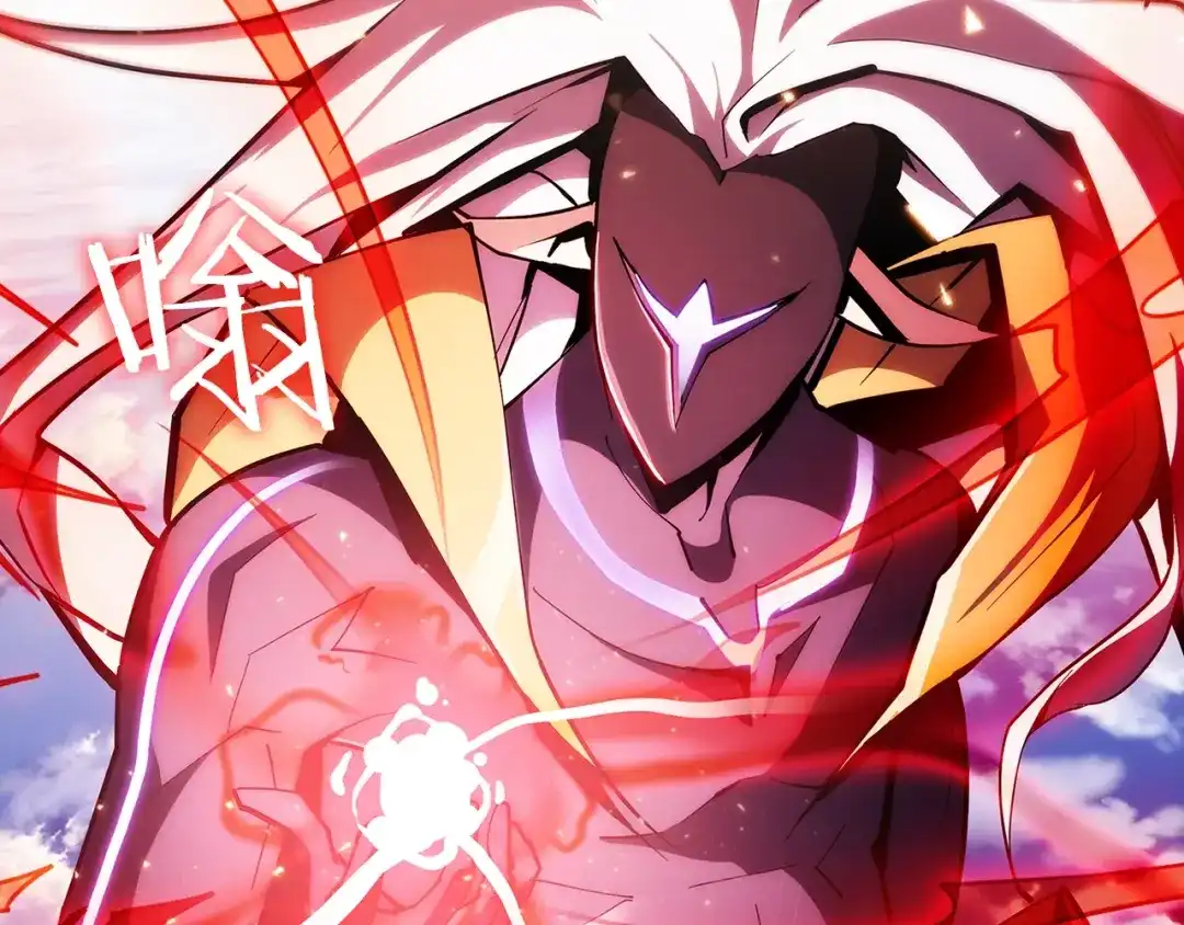 魔法屠神的我信仰科学 第23话 别再嚣张了！ 第162页