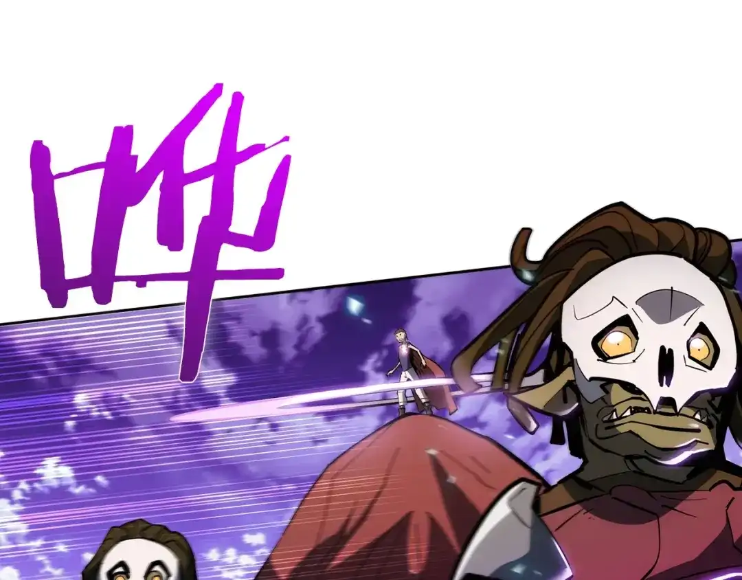 魔法屠神的我信仰科学 第23话 别再嚣张了！ 第188页