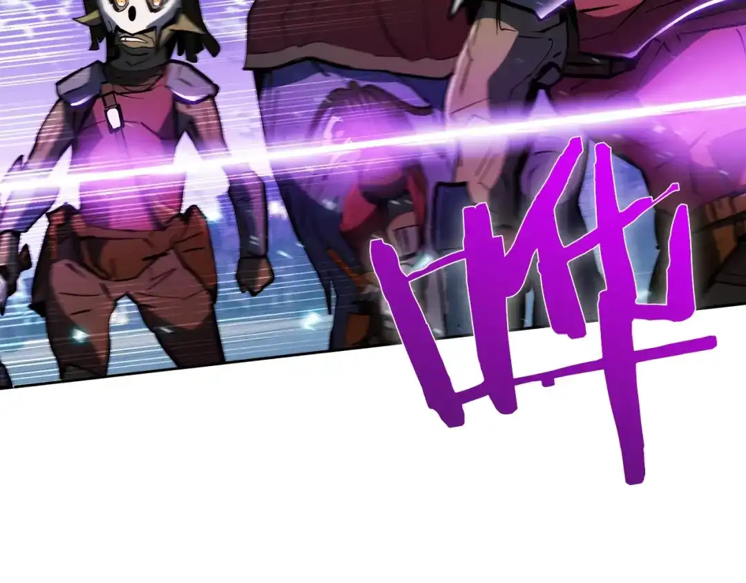 魔法屠神的我信仰科学 第23话 别再嚣张了！ 第189页