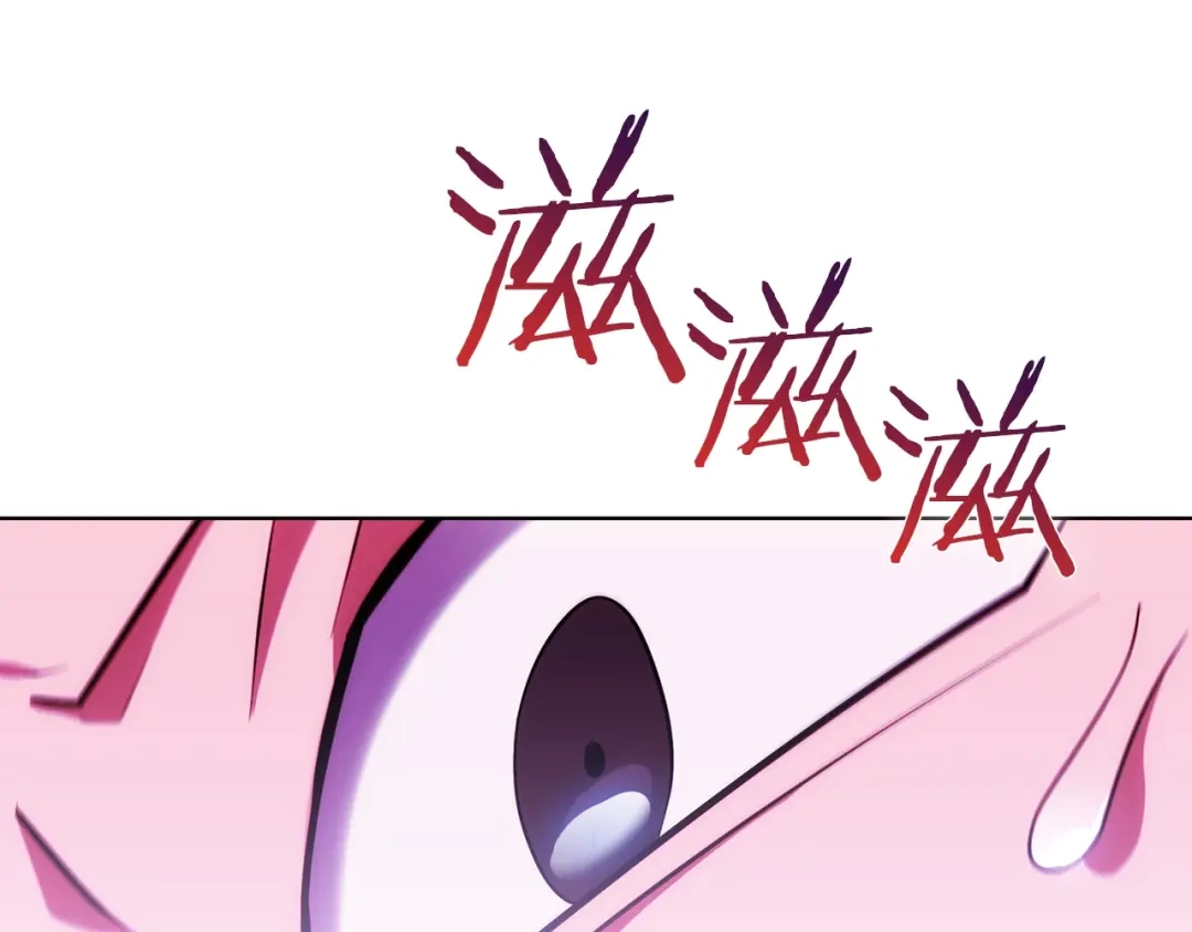 魔法屠神的我信仰科学 第23话 别再嚣张了！ 第193页