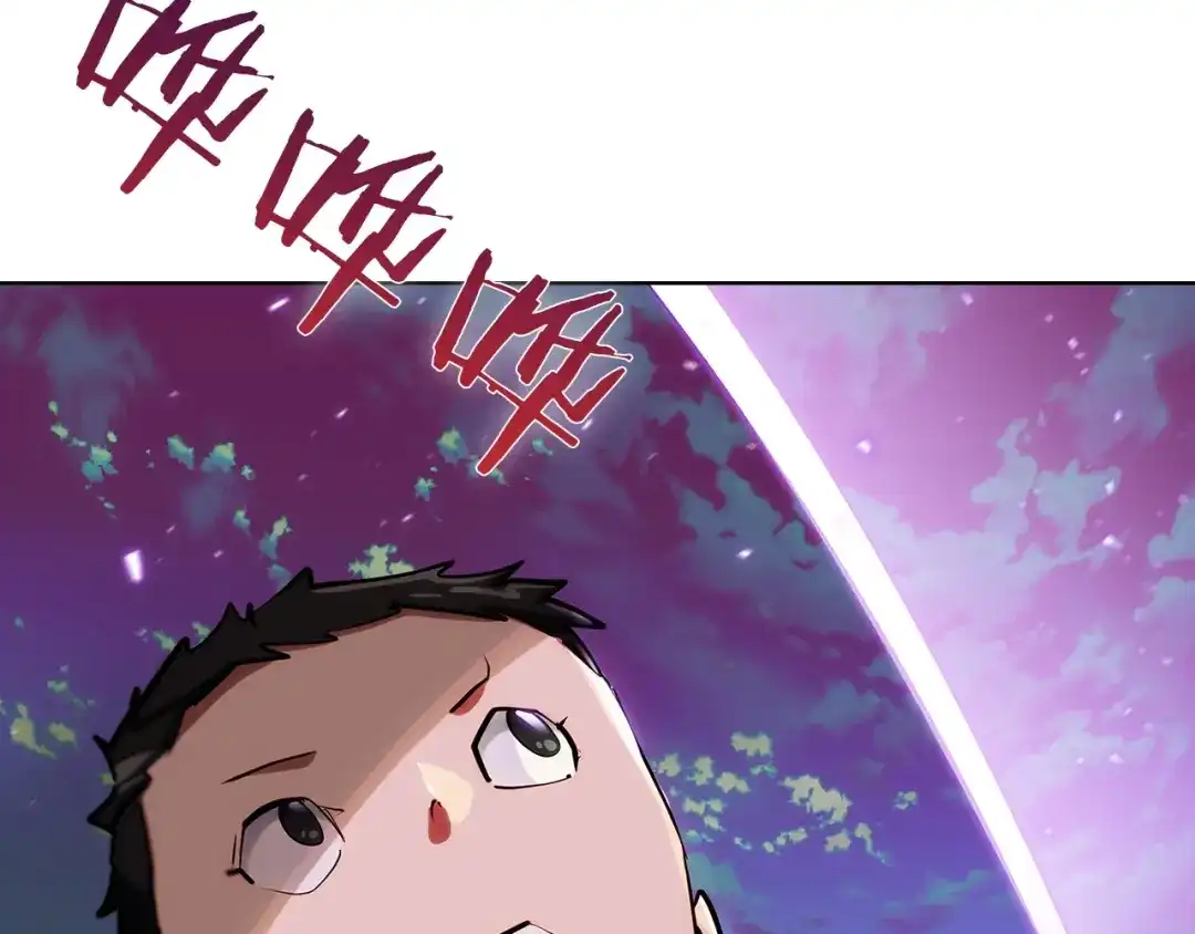魔法屠神的我信仰科学 第23话 别再嚣张了！ 第198页