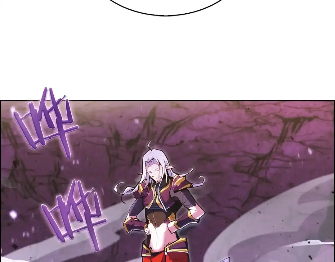 魔法屠神的我信仰科学 第23话 别再嚣张了！ 第2页