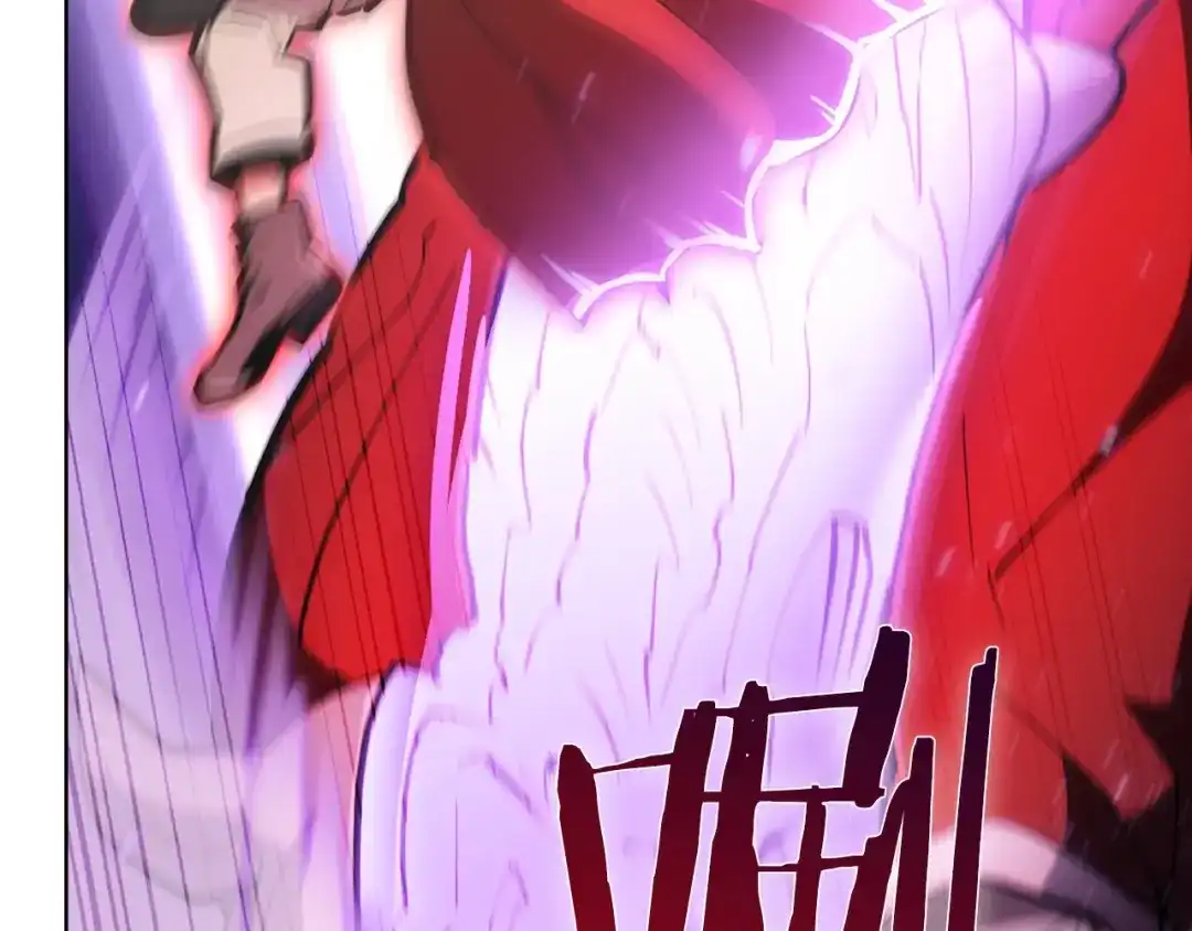 魔法屠神的我信仰科学 第23话 别再嚣张了！ 第201页