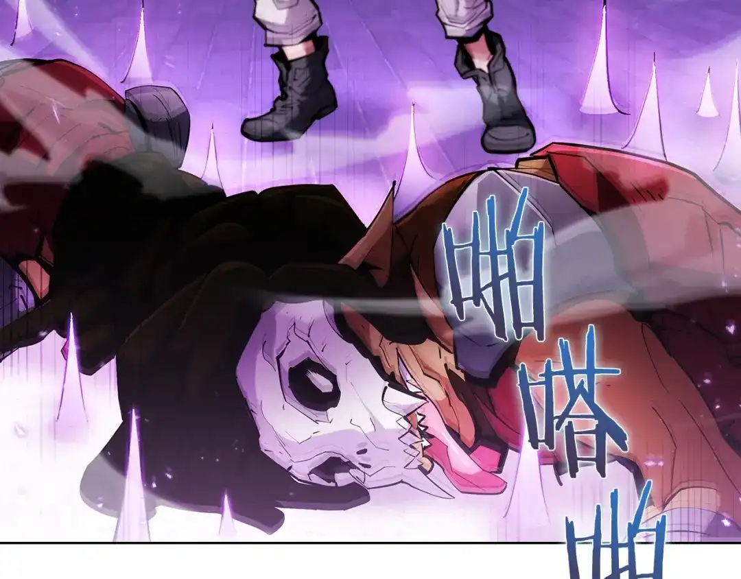 魔法屠神的我信仰科学 第23话 别再嚣张了！ 第208页