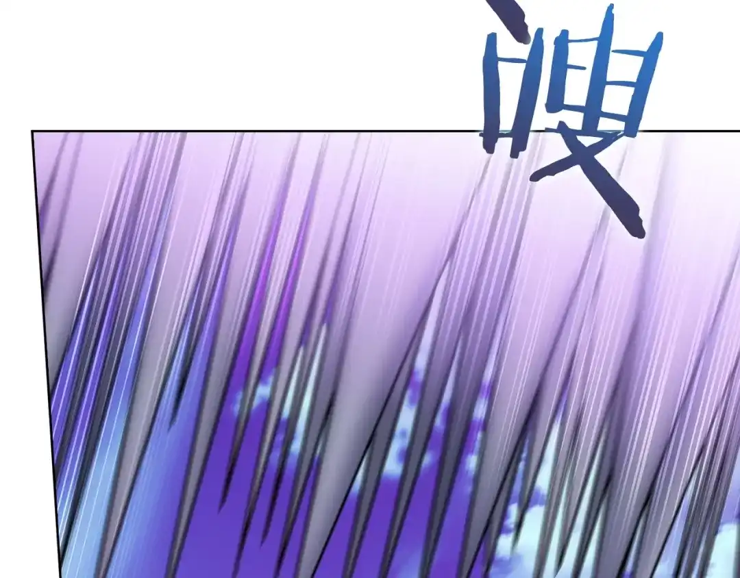 魔法屠神的我信仰科学 第23话 别再嚣张了！ 第215页