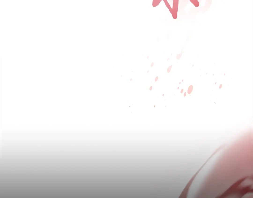 魔法屠神的我信仰科学 第23话 别再嚣张了！ 第220页