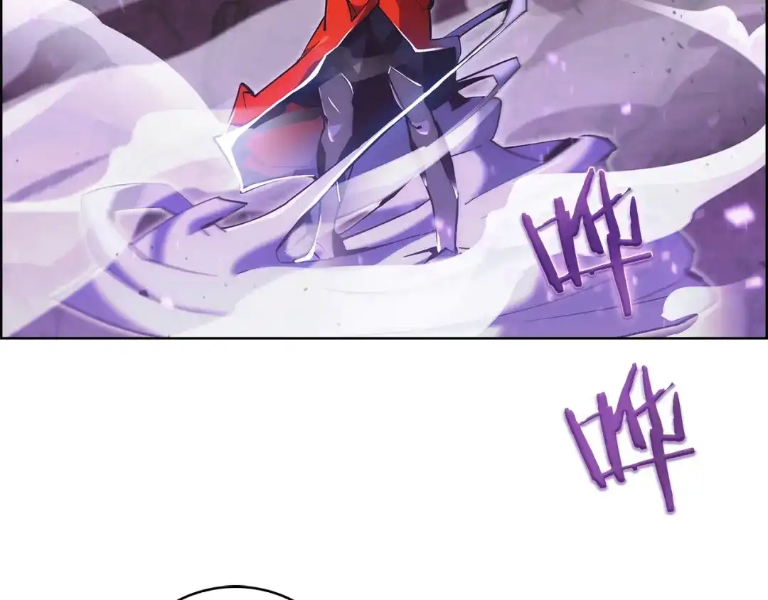 魔法屠神的我信仰科学 第23话 别再嚣张了！ 第3页