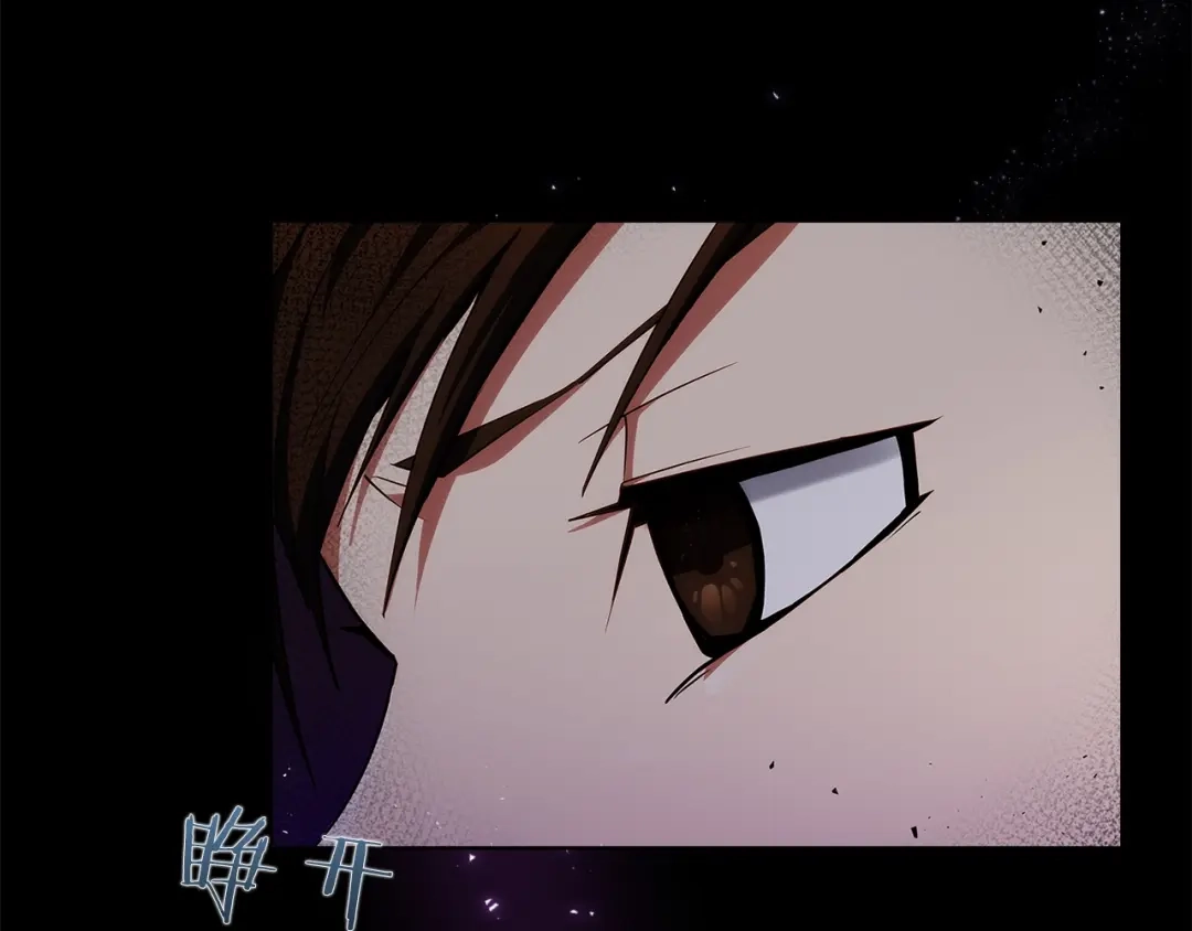 魔法屠神的我信仰科学 第23话 别再嚣张了！ 第73页