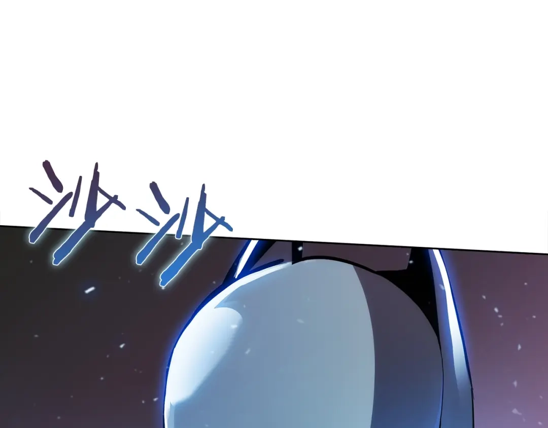 魔法屠神的我信仰科学 第24话 第168页