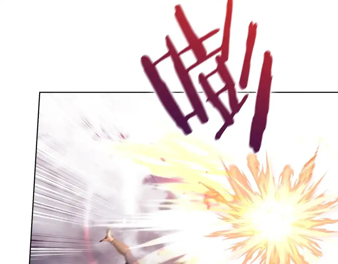 魔法屠神的我信仰科学 第24话 第191页