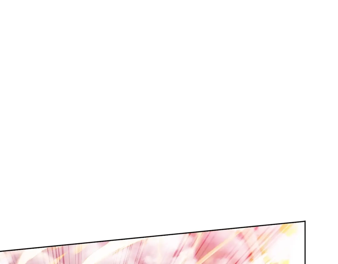 魔法屠神的我信仰科学 第24话 第193页