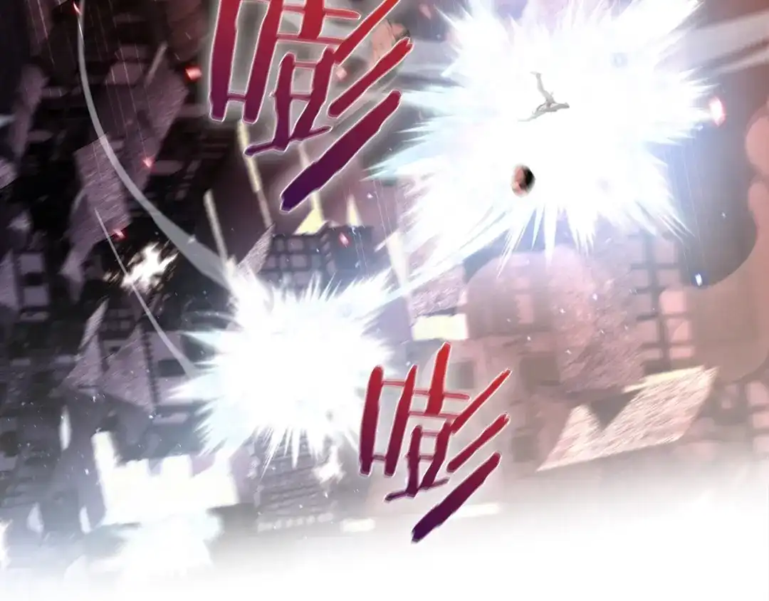 魔法屠神的我信仰科学 第24话 第197页