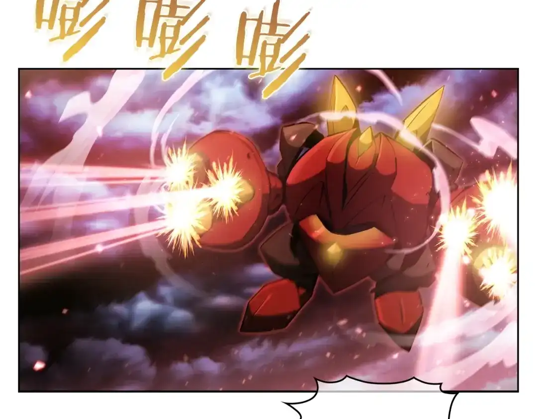 魔法屠神的我信仰科学 第24话 第215页