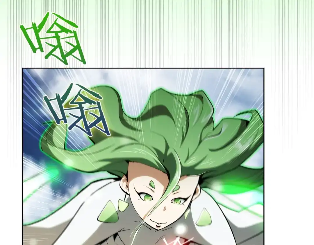 魔法屠神的我信仰科学 第24话 第36页