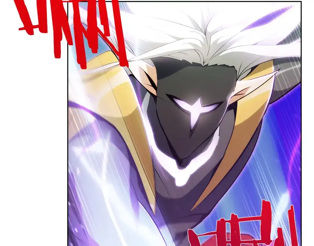 魔法屠神的我信仰科学 第24话 第52页