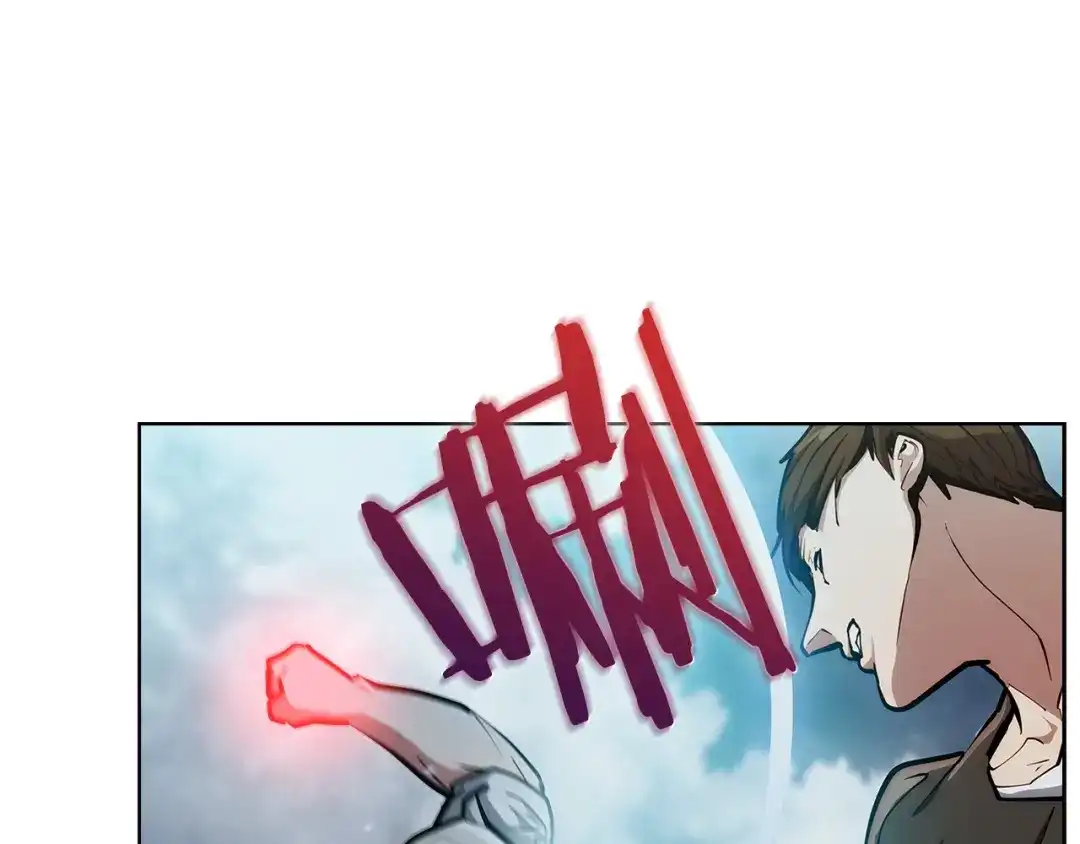 魔法屠神的我信仰科学 第25话 混战风暴 第140页