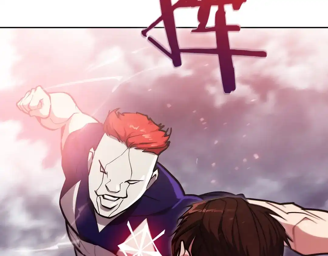 魔法屠神的我信仰科学 第25话 混战风暴 第168页
