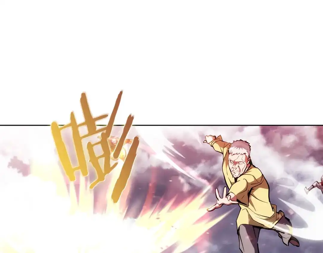 魔法屠神的我信仰科学 第25话 混战风暴 第182页
