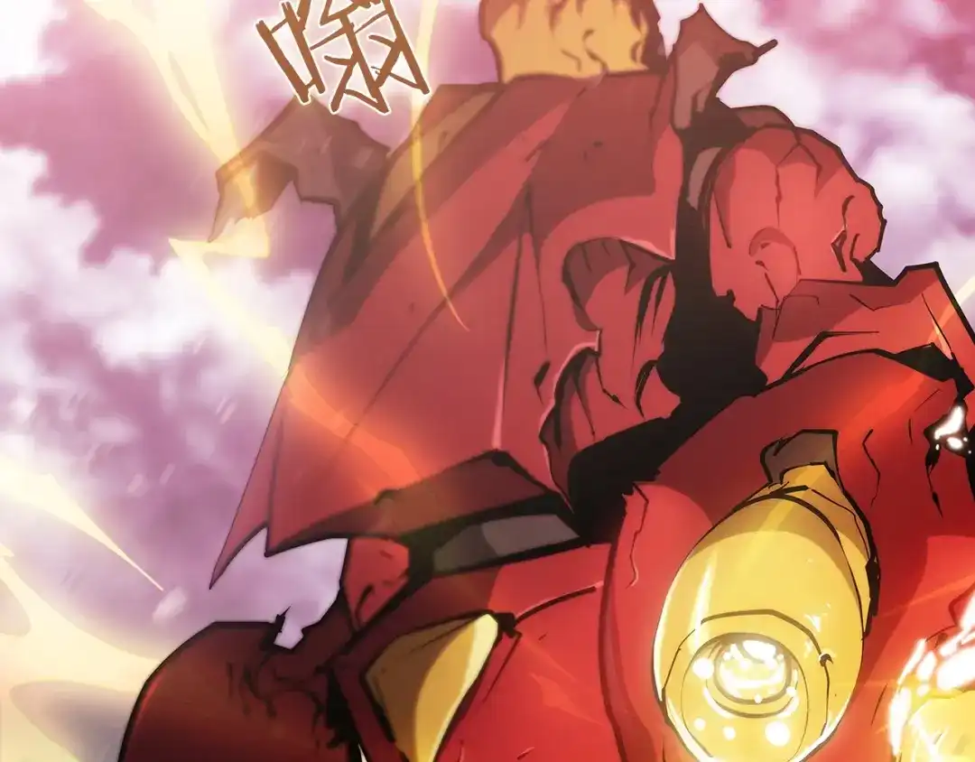 魔法屠神的我信仰科学 第25话 混战风暴 第34页