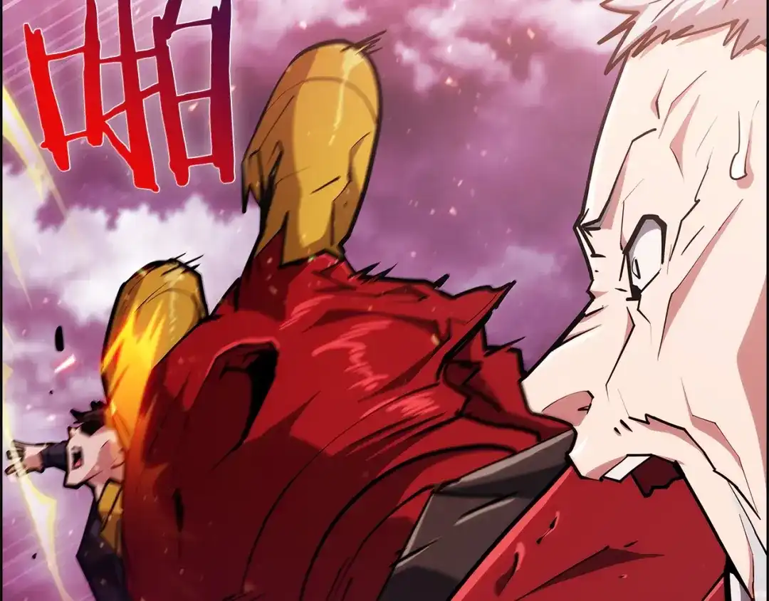 魔法屠神的我信仰科学 第25话 混战风暴 第51页