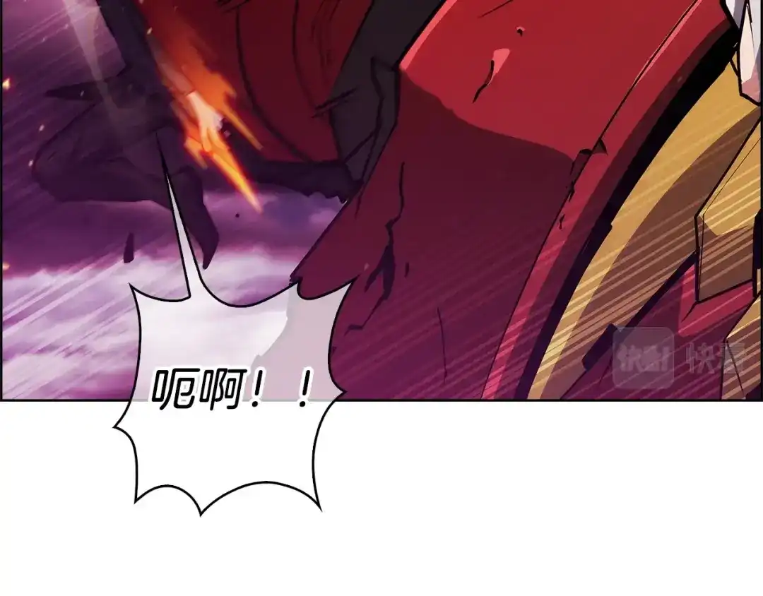 魔法屠神的我信仰科学 第25话 混战风暴 第52页