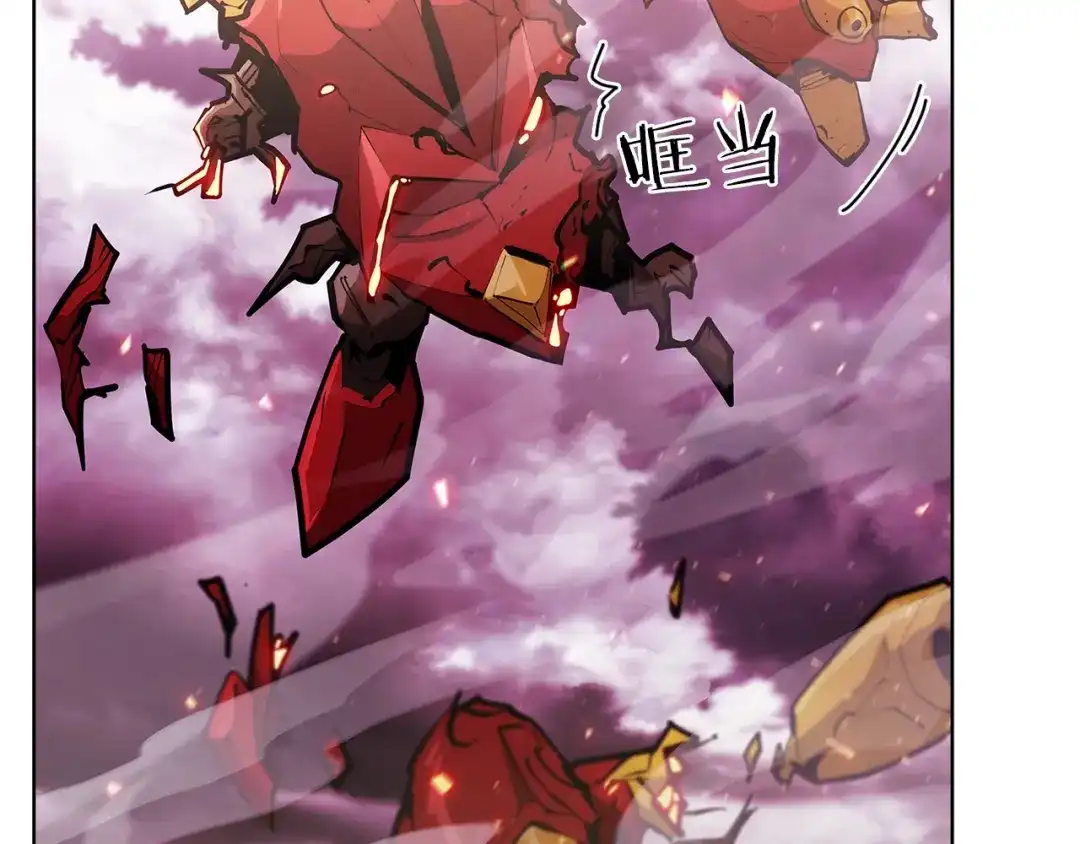 魔法屠神的我信仰科学 第25话 混战风暴 第54页