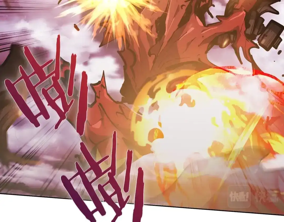 魔法屠神的我信仰科学 第25话 混战风暴 第63页