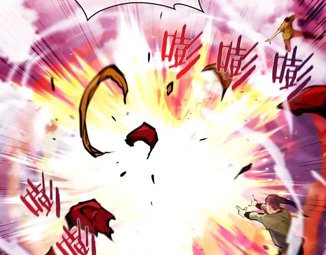 魔法屠神的我信仰科学 第25话 混战风暴 第65页