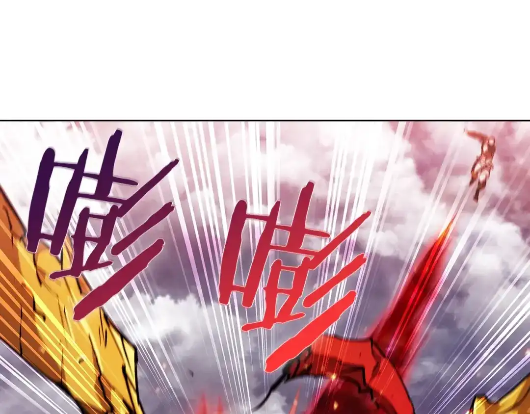 魔法屠神的我信仰科学 第25话 混战风暴 第92页