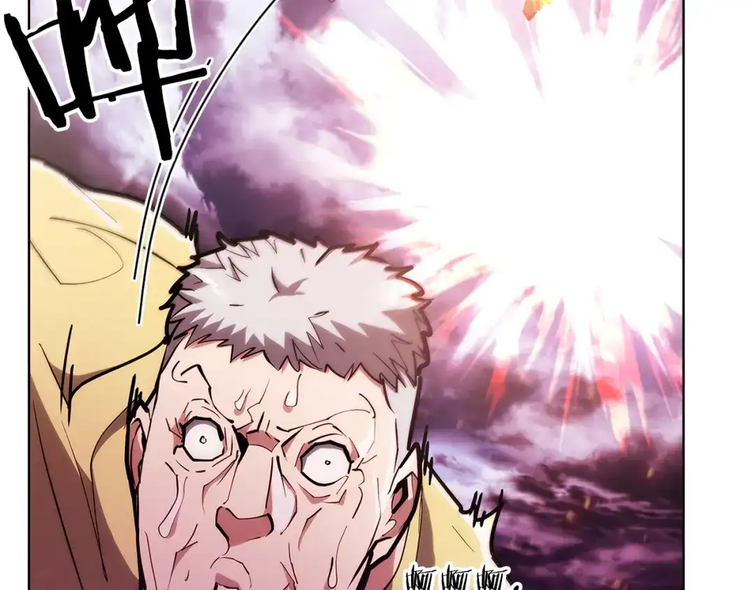 魔法屠神的我信仰科学 第25话 混战风暴 第98页