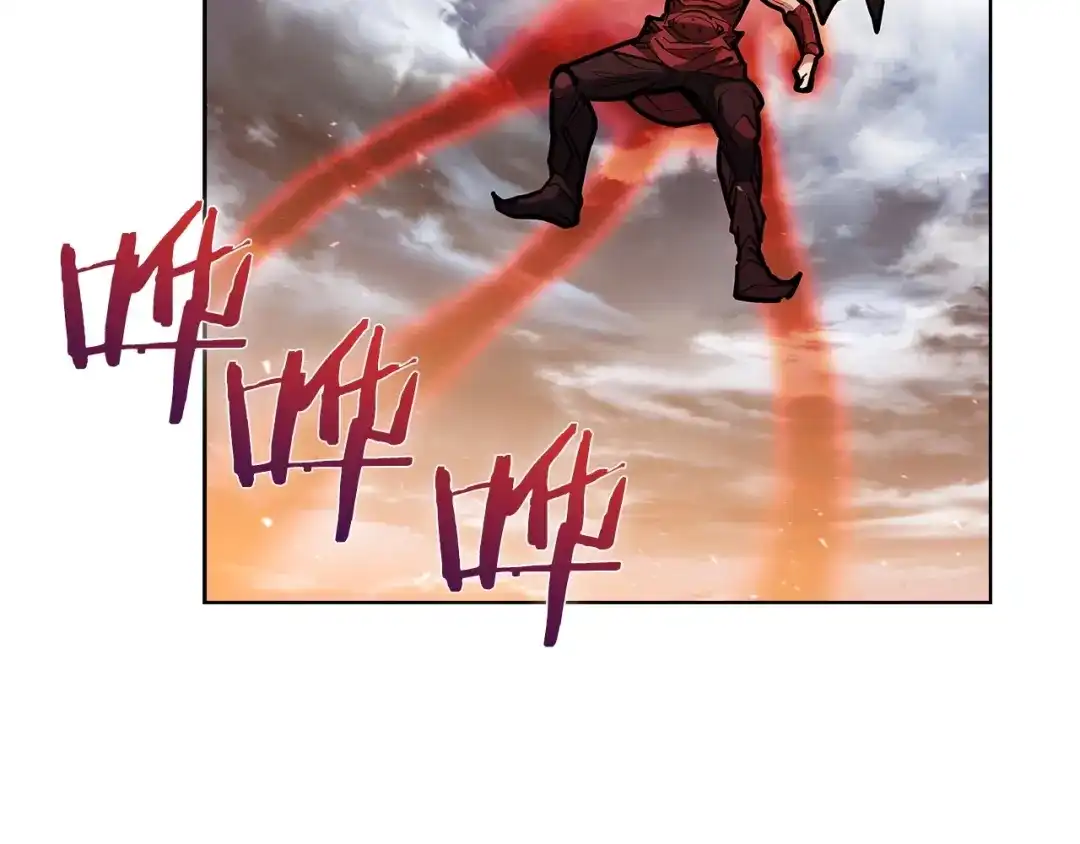 魔法屠神的我信仰科学 第26话 我要退出！ 第128页