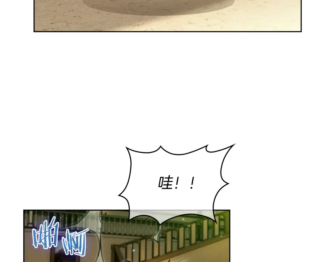 魔法屠神的我信仰科学 第26话 我要退出！ 第57页