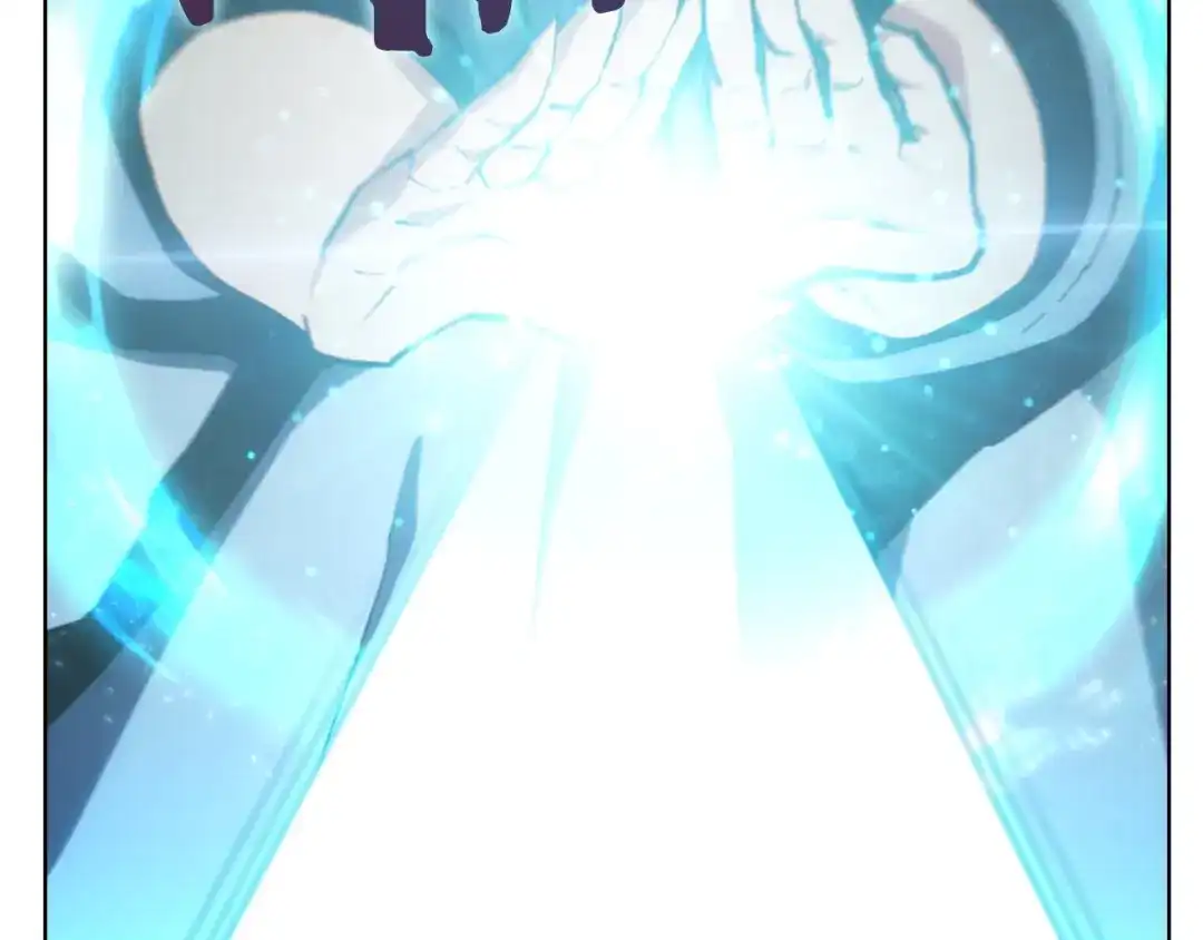 魔法屠神的我信仰科学 第26话 我要退出！ 第86页