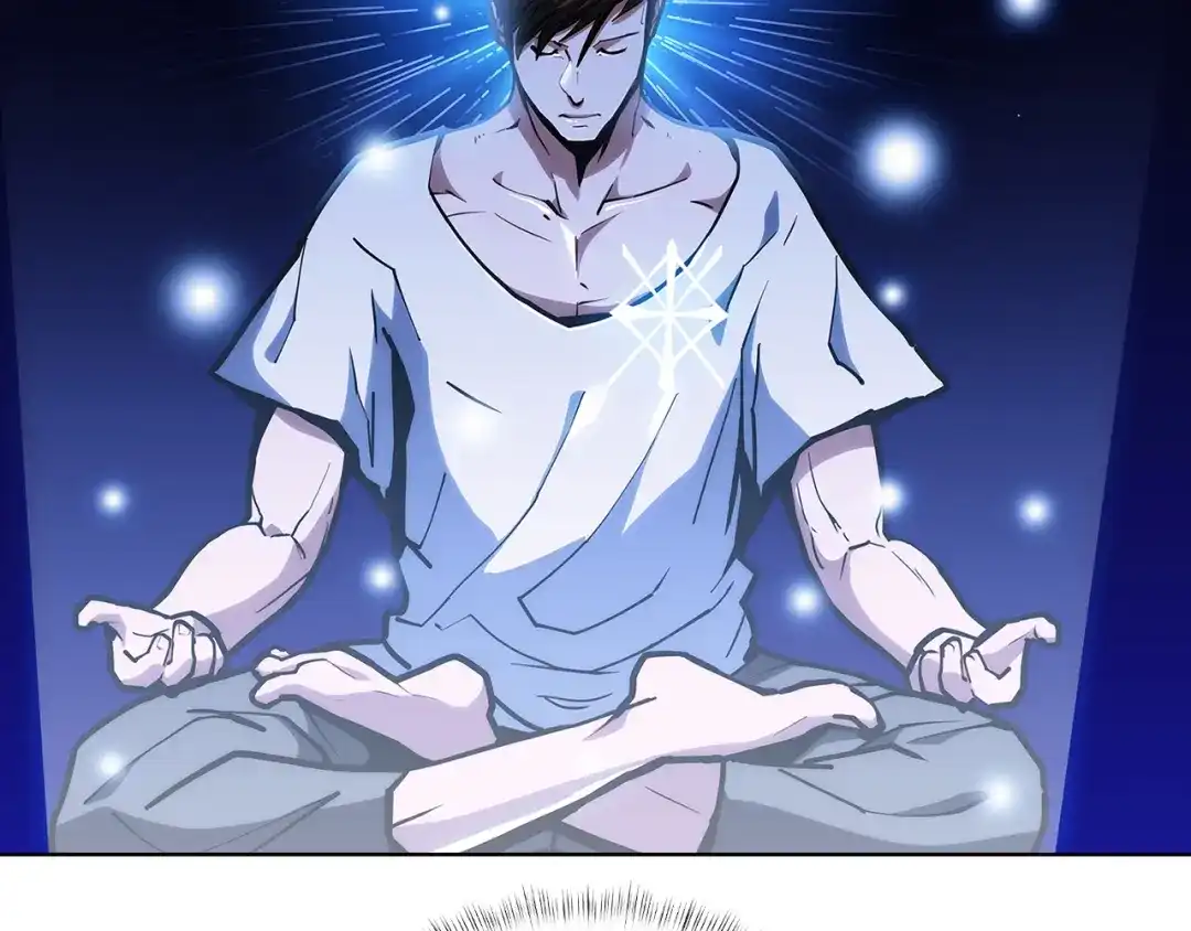 魔法屠神的我信仰科学 第27话 是心动的感觉 第140页