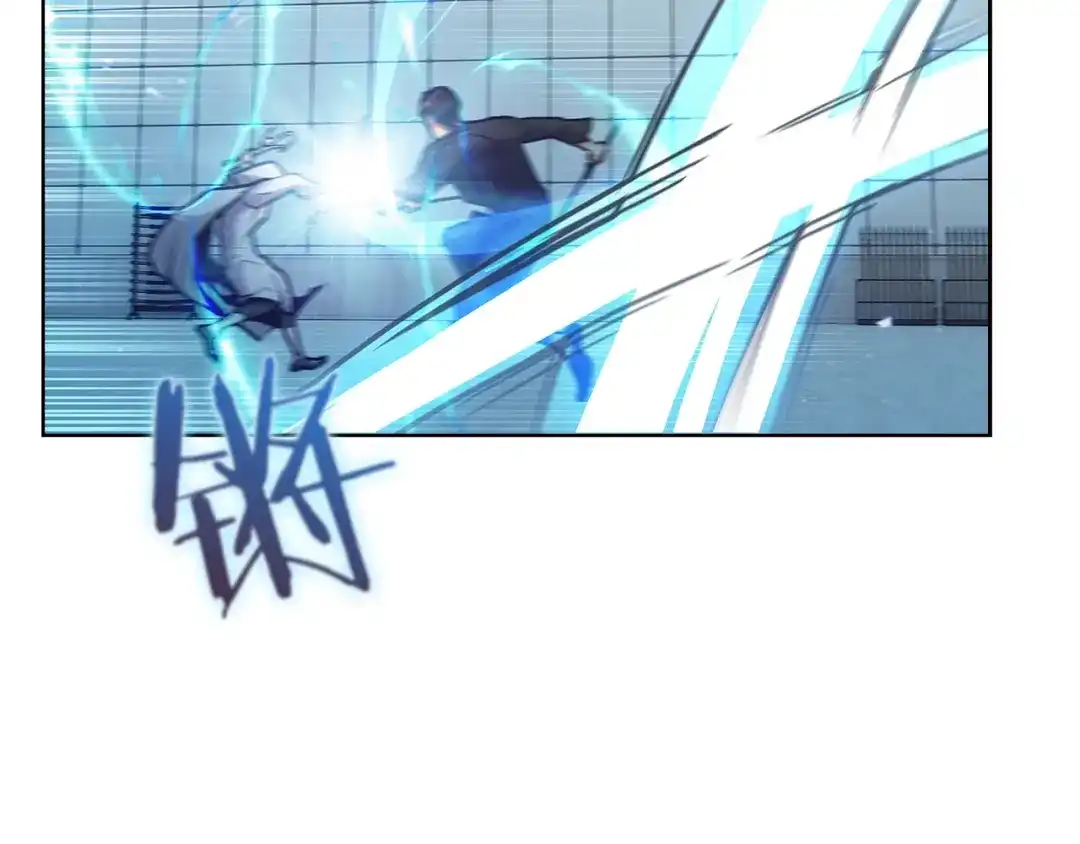 魔法屠神的我信仰科学 第27话 是心动的感觉 第144页