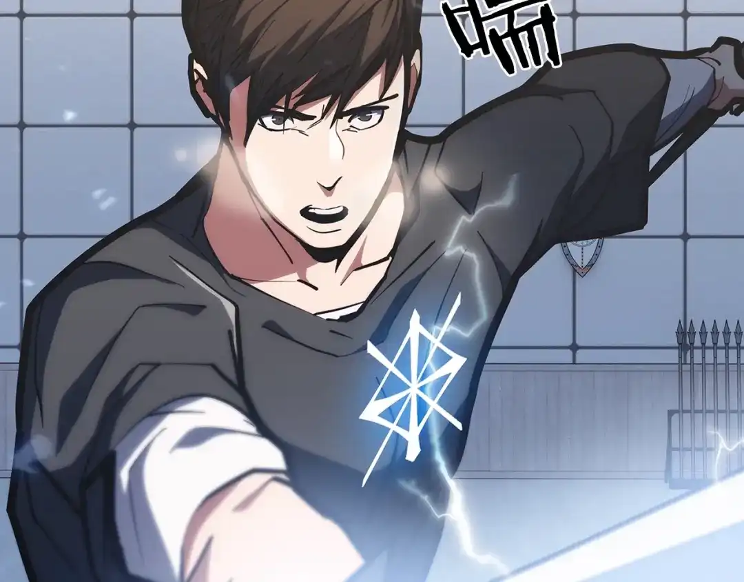 魔法屠神的我信仰科学 第27话 是心动的感觉 第146页