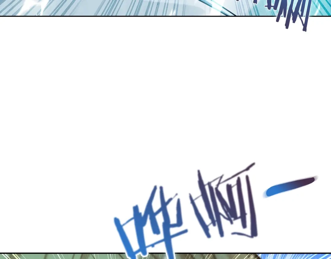 魔法屠神的我信仰科学 第27话 是心动的感觉 第185页