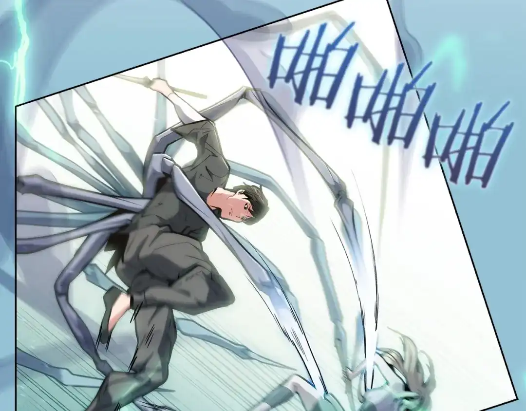 魔法屠神的我信仰科学 第27话 是心动的感觉 第190页