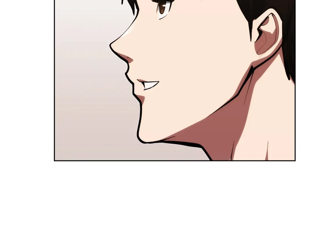 魔法屠神的我信仰科学 第27话 是心动的感觉 第204页