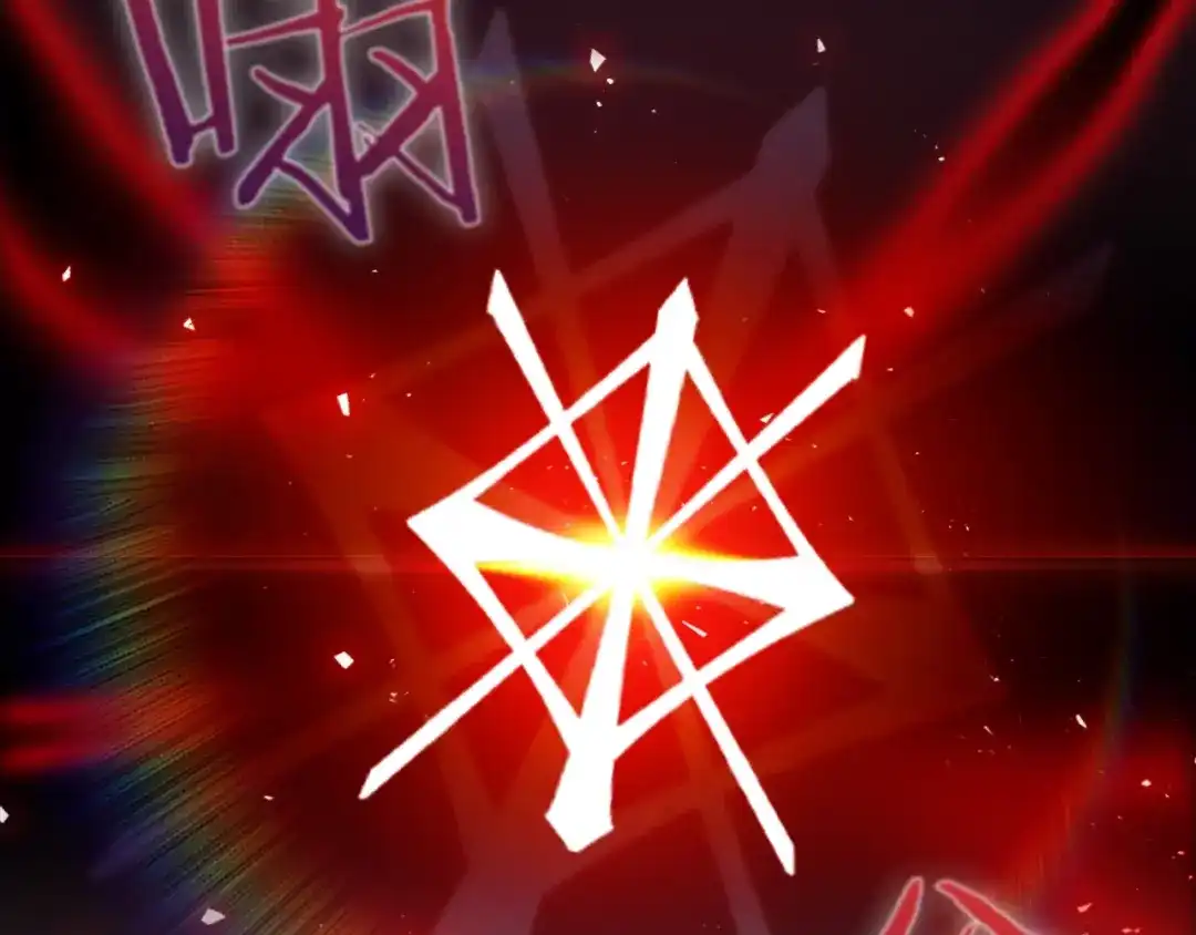 魔法屠神的我信仰科学 第27话 是心动的感觉 第21页