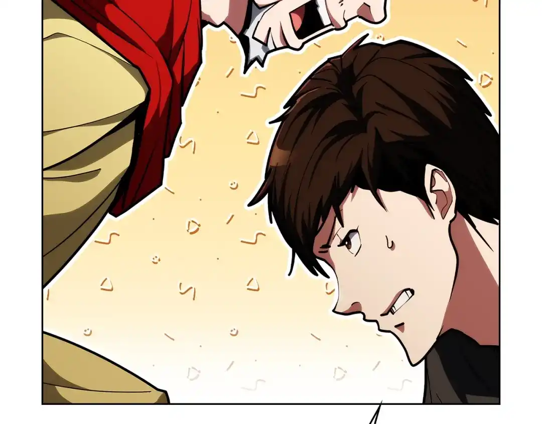 魔法屠神的我信仰科学 第27话 是心动的感觉 第45页