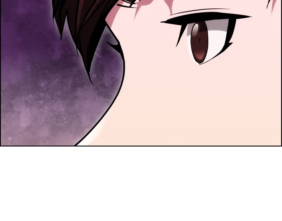 魔法屠神的我信仰科学 第27话 是心动的感觉 第7页