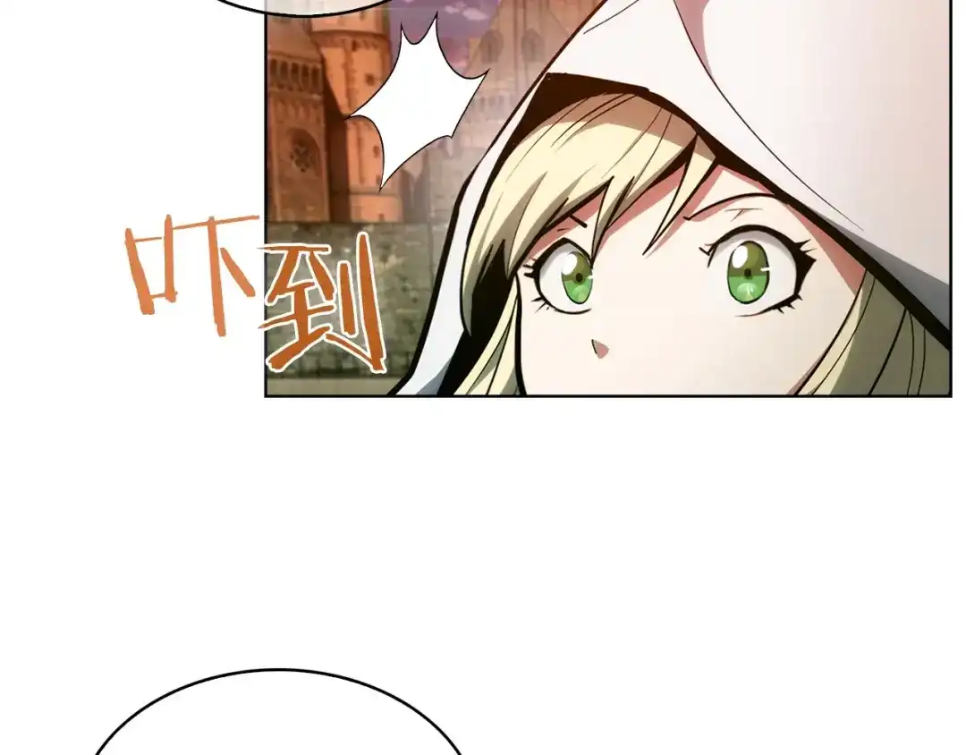 魔法屠神的我信仰科学 第28话 我们一起生活得了！ 第128页