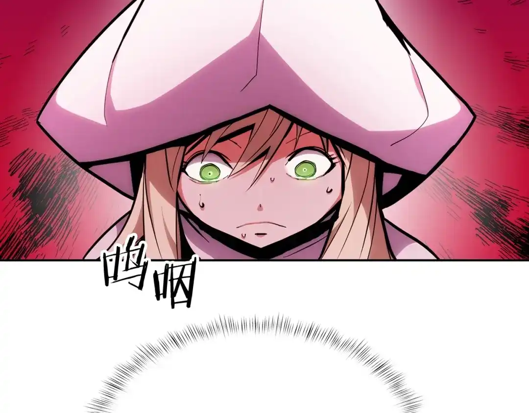 魔法屠神的我信仰科学 第28话 我们一起生活得了！ 第150页